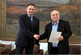 Στον Πρόεδρο της Βουλής η Έκθεση Πεπραγμένων του Γραφείου Προϋπολογισμού του Κράτους 2015
