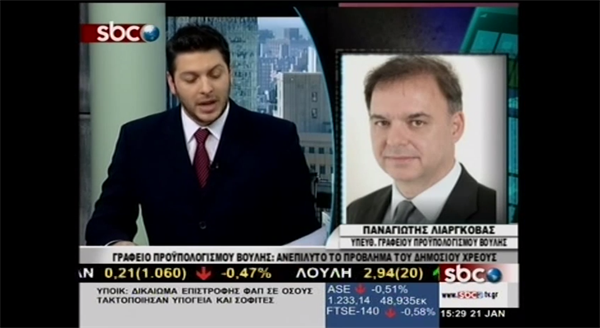 Ο καθηγητής Π. Λιαργκόβας μιλάει στο SBCTV.