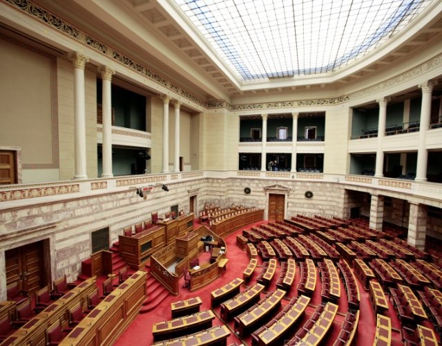 Ανεξάρτητος Δημοσιονομικός Θεσμός