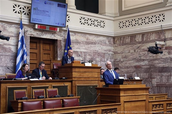 16η Ετήσια Συνάντηση της Ομάδας Εργασίας των στελεχών των Γραφείων Προϋπολογισμού των Κοινοβουλίων και των Ανεξάρτητων Δημοσιονομικών Θεσμών των χωρών-μελών του ΟΟΣΑ