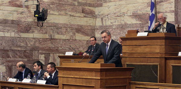 Εκδήλωση Γραφείου Προϋπολογισμού του Κράτους στη Βουλή με την ευκαιρία της έκδοσης του βιβλίου: "Το δημόσιο χρέος της Ελλάδος".