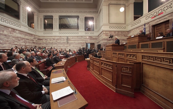 Ολοκλήρωση Συνεδρίου ΓΠΚΒ "Μεταρρυθμίσεις στην Δημόσια Διοίκηση και Ανάπτυξη"