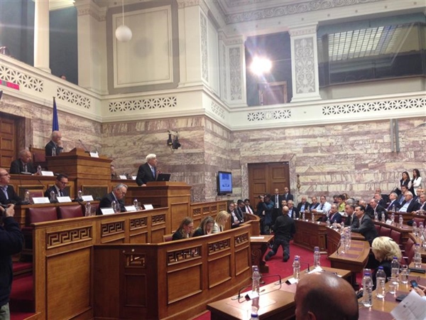 Διήμερο Συνέδριο με θέμα: Κρίση - Μεταρρυθμίσεις - Ανάπτυξη