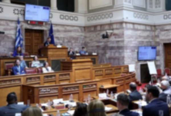 Δραστηριότητες